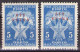 ITALIA - Trieste-Zona B -1952 - Mi 13 X 2 - POSTAGE DUE - MNH**VF - Segnatasse