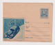 Bulgaria Bulgarien Bulgarie 1960 Postal Stationery Cover PSE, Entier, Road Safety, Speed Limit, Unused Rare (ds1064) - Covers