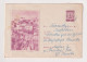 Bulgaria Bulgarien Bulgarie 1967 Postal Stationery Cover PSE, Entier, TIRNOVO, Steam Locomotive, Bridge (ds1062) - Omslagen