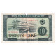 Billet, Albanie, 10 Lekë, Undated (1976), KM:43a, TB - Albanien