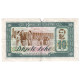 Billet, Albanie, 10 Lekë, Undated (1976), KM:43a, TB - Albania