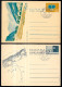 (Lot De 4) Entier Postal LIECHTENSTEIN - Stamped Stationery