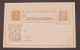 Iceland - Double Brjefspjald - 1907 - 3 Aurar - IJsland