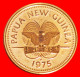 * USA BUTTERFLY (1975-2004): PAPUA NEW GUINEA  1 TOEA 1975FM PROOF! · LOW START · NO RESERVE! - Papouasie-Nouvelle-Guinée