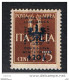 LUBIANA - OCC. TEDESCA:  1944  PRO  INVALIDI  -  75 C.+ £.20  BRUNO  GIALLO  N. -  FIRMATO  SORANI  -  SASS. 22 - Autres & Non Classés