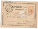 Entier Postaux Autriche Obliteration Wien1874 - Cartes-lettres