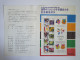 2023 - 2211  Jolis Timbres JAPONAIS  Sur Document  1998   XXX - Lettres & Documents