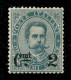 Regno - Umberto I - 1891 - 2 Cent Su 5 (56) Nuovo Con Gomma Garantita Originale E Integra - Ottimamente Centrato - Altri & Non Classificati