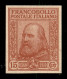 Regno - Vittorio Emanuele III - 1910 - Prove Di Macchina - 15 + 5 Cent Risorgimento (88) - Senza Gomma - Sonstige & Ohne Zuordnung