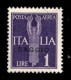 Regno - Posta Aerea E Aerogrammi - 1930 - Saggio - 1 Lira (14) - Gomma Integra - Andere & Zonder Classificatie