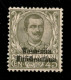 Occupazioni I Guerra Mondiale - Trentino-Alto Adige - 1918 - 45 Cent (25b) Con Doppia Soprastampa - Gomma Originale - Ol - Altri & Non Classificati