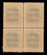Occupazioni I Guerra Mondiale - Fiume - 1922 - Quartina Del 2 Lire Su 2 Corone Costituente (187 Varietà) Con Soprastampe - Sonstige & Ohne Zuordnung