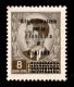 Occupazioni II Guerra Mondiale - Lubiana - 1941 - 8 Din Alto Commissariato (52) - Gomma Integra (800) - Sonstige & Ohne Zuordnung