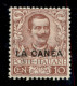 Uffici Postali All'Estero - La Canea - 1905 - 10 Cent Floreale (6) - Gomma Originale Con Lieve Traccia Di Linguella - Ot - Andere & Zonder Classificatie