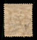 Uffici Postali All'Estero - La Canea - 1905 - 10 Cent Floreale (6) - Gomma Originale Con Lieve Traccia Di Linguella - Ot - Andere & Zonder Classificatie