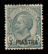 Uffici Postali All'Estero - Costantinopoli - 1921 - 1 Piastra Su 5 Cent (28) - Gomma Originale - Ottimamente Centrato (6 - Other & Unclassified
