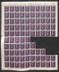Emissioni C.L.N. - Mantova - 1945 - 50 Cent + 3 Lire (4) - Bloccodi 89 (gran Parte Del Foglio) Con Gli Errori Della Comp - Autres & Non Classés