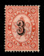 Europa - Bulgaria - 1884 - 3 Su 10 Stot (21/I) - Gomma Originale - Sonstige & Ohne Zuordnung