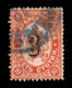 Europa - Bulgaria - 1884 - 3 Su 10 Stat (21/I) Usato - Altri & Non Classificati