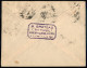 Europa - Francia - Salone Nautico - Parigi 19.12.1929 - Aerogramma Per Strasburgo - Other & Unclassified