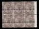 Oltremare - Australia - Tasmania - 1878 - Specimen - 8 Pence (32) - Blocco Di 6 - Pieghe Verticali Sulla Coppia Bordo Fo - Other & Unclassified
