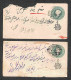 Oltremare - India - Patiala/Putialla - 1890/1907 - Sei Buste Postali Usate Nel Periodo - Due Raccomandate Con Affrancatu - Autres & Non Classés