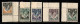 Oltremare - Northern Rhodesia - 1938 - 5 Valori (40/44) Bordo/angolo Di Foglio - Gomma Integra - Autres & Non Classés