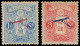 ** JAPON PA 1 Et 2 : 1 1/2s. Bleu Et 3s. Rouge, TB - Poste Aérienne