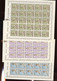 1960 Caritas Princesses  Yv.589-594 **  Yv. Cote 425,- Euros.  Postfrich.PARFAITES - Full Sheets