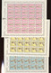 1960 Caritas Princesses  Yv.589-594 **  Yv. Cote 425,- Euros.  Postfrich.PARFAITES - Full Sheets