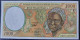 CAS C (Congo) 2000 Francs 1993/2002 P103C UNC - Republic Of Congo (Congo-Brazzaville)