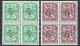 (BL85)   Pre Typo Gomme Grise, 810P7a-811P7a-blocs De 4 ** - Sobreimpresos 1967-85 (Leon Et Banderola)