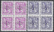 (BL86)   Pre Papier Ordinaire, 800-804-blocs De 4 ** - Tipo 1967-85 (Leone E Banderuola)