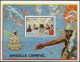 Anguilla, 1993	, Mi 907-913, Carnival In Anguilla, 6v + Block 97, MNH - Carnaval