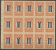 Cuba 1896. CUBA LIBRA. MNH BLOCK OF 15 IMPERFORATED STAMPS. CORREO MAMBÍ. REBEL STAMPS. ERROR. VERY SCARCE. - Non Dentelés, épreuves & Variétés