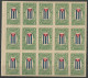 Cuba 1896. CUBA LIBRA. MNH BLOCK OF 15 IMPERFORATED STAMPS. CORREO MAMBÍ. REBEL STAMPS. ERROR. VERY SCARCE. - Imperforates, Proofs & Errors