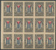 Delcampe - Cuba 1896. CUBA LIBRA. MNH BLOCK OF 15 IMPERFORATED STAMPS. CORREO MAMBÍ. REBEL STAMPS. ERROR. VERY SCARCE. - Sin Dentar, Pruebas De Impresión Y Variedades