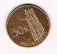 ¨¨ MECHELEN  MANEBLUSSER 50 FRANK  150 JAAR BELGIE   1980 - Tokens Of Communes