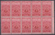 SALE !! 50 % OFF !! ⁕ USA 1948 ⁕ Gymnastics Sports / American Turners Society 3c. ⁕ MNH Block Of 10 - Unused Stamps