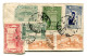 RC 25787 TURQUIE 1923 GALATA MIGNONNETTE LETTRE CARTE DE VISITE AVEC 8 TIMBRES ( DEFAUTS ) POUR LA FRANCE - Briefe U. Dokumente