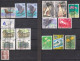 JAPON 1984    23 Timbres - Used Stamps