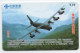 Boeing B-52 Stratofortress * B52 * Télécarte Phonecard De Chine - Airplanes