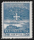 GREECE 1913 Campaign Of 1912 0 L Blue Vl. 316 MH - Unused Stamps