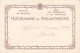 WEDDING, PEOPLE, TOWN, SIGNED ILLUSTRATION LUXURY TELEGRAMME WITH COVER, BELGIUM - Telegrams