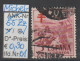 1951 - SPANIEN - FM/DM/Zz "Kampf Gg. D. Tbc - Kinder ...." 5 C Weinrot/rot - O  Gestempelt - S.Scan (Zz 55o 01-03 Esp) - Fiscaux-postaux