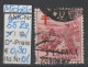 1951 - SPANIEN - FM/DM/Zz "Kampf Gg. D. Tbc - Kinder ...." 5 C Weinrot/rot - O  Gestempelt - S.Scan (Zz 55o 01-03 Esp) - Fiscal-postal