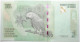 Congo (RD) - 1000 Francs - 2020 - PICK 101c - NEUF - Repubblica Democratica Del Congo & Zaire