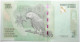 Congo (RD) - 1000 Francs - 2020 - PICK 101c - NEUF - République Démocratique Du Congo & Zaïre