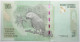 Congo (RD) - 1000 Francs - 2020 - PICK 101c - NEUF - Democratic Republic Of The Congo & Zaire