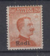 EGEO RODI 1917 20 CENTESIMI N.10 G.O MLH* CENTRATO - Egée (Rodi)